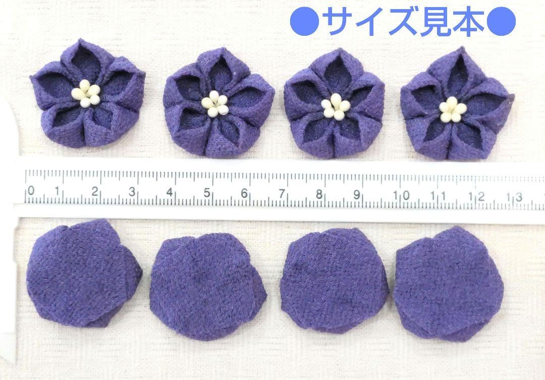 Amazon.co.jp: 桔梗パーツ 1 お花パーツ インテリア ちりめん細工 