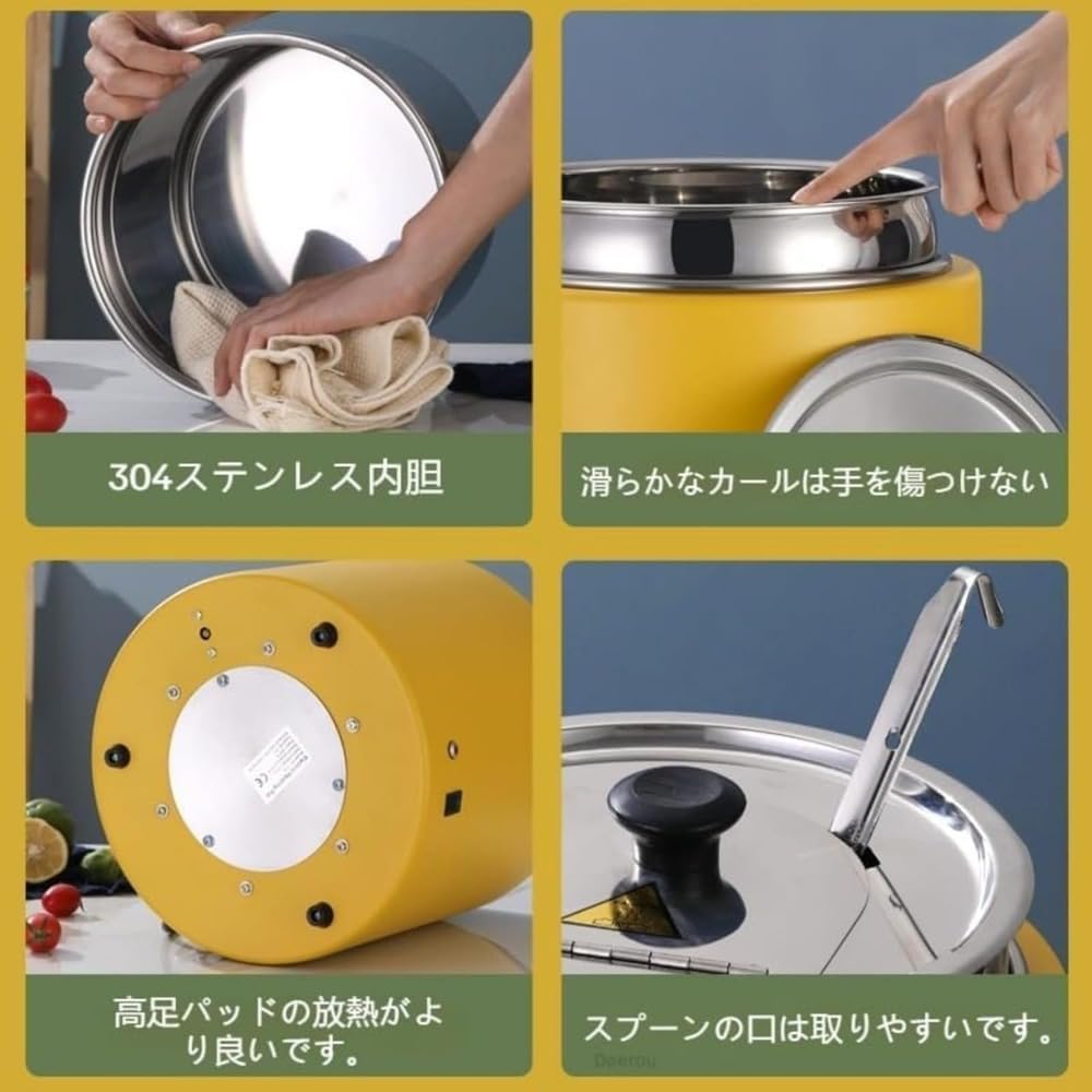 Amazon | Rutexc 10L業務用乾式保温電気鍋 大容量 ステンレス着脱式内