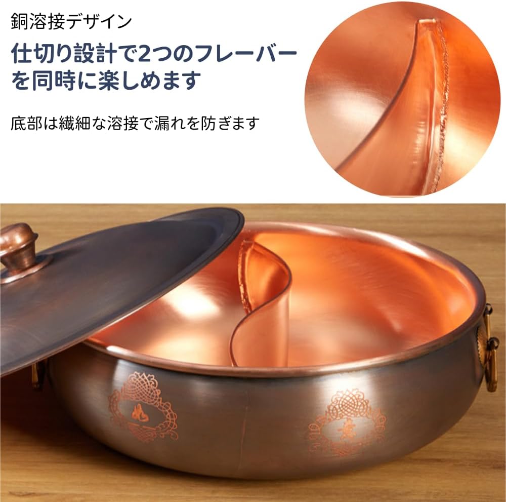 銅製 両手鍋 さわり鍋 35φ 銅製ボール 銅鍋 厨房用品 ボウル Y0839 Amazon｜GUOOL 銅鍋 銅製調理器具 コンロ用 厚手両耳鍋 銅製