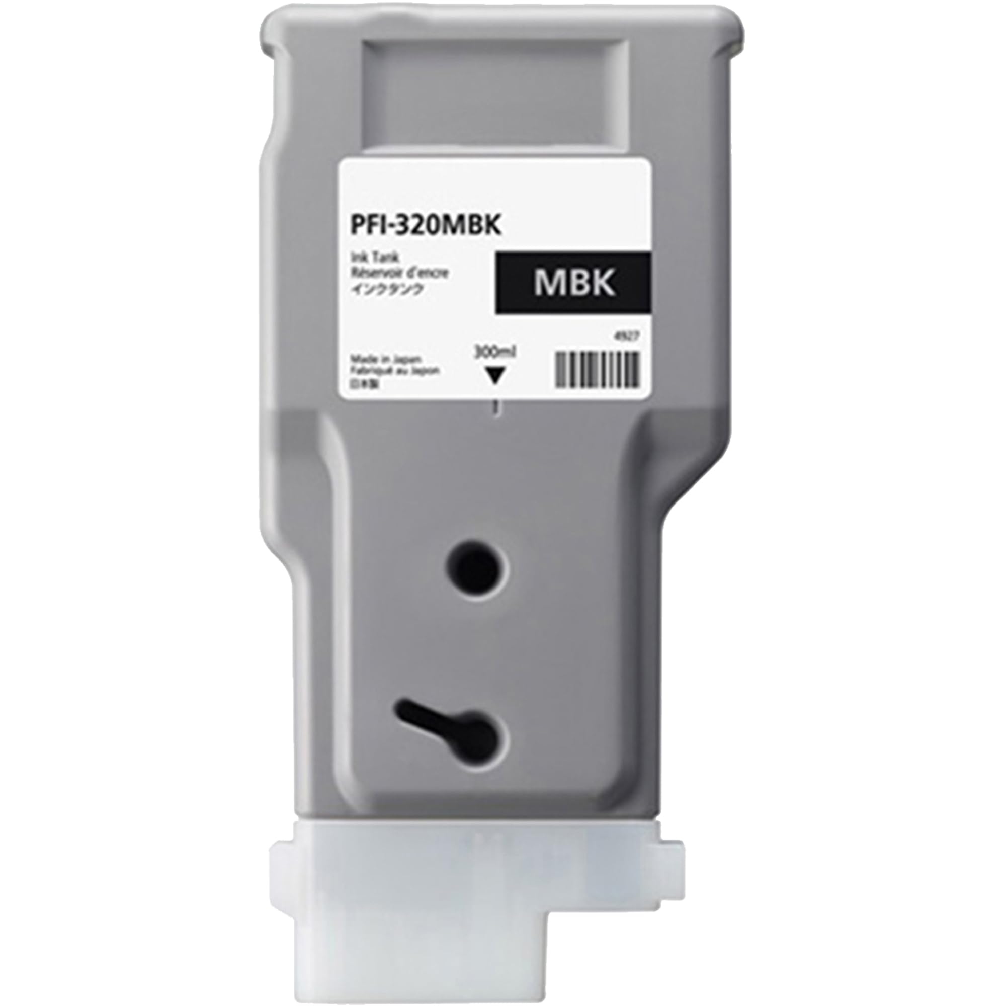 Canon PFI-320 M プリンターインク PFI-320M (顔料マゼンタ) キヤノン[Canon] 互換インクタンク
