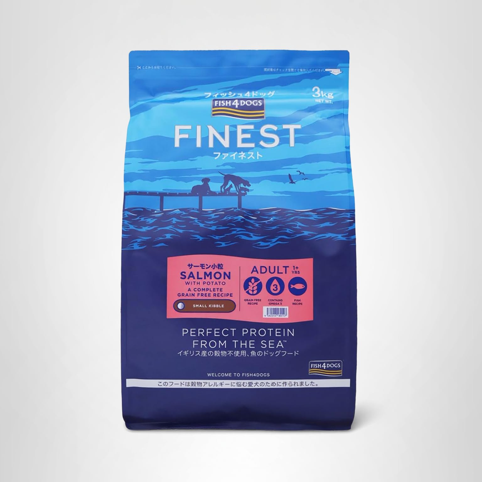 フィッシュ4ドッグ FISH 4 DOGS ファイネスト サーモン ドッグフード