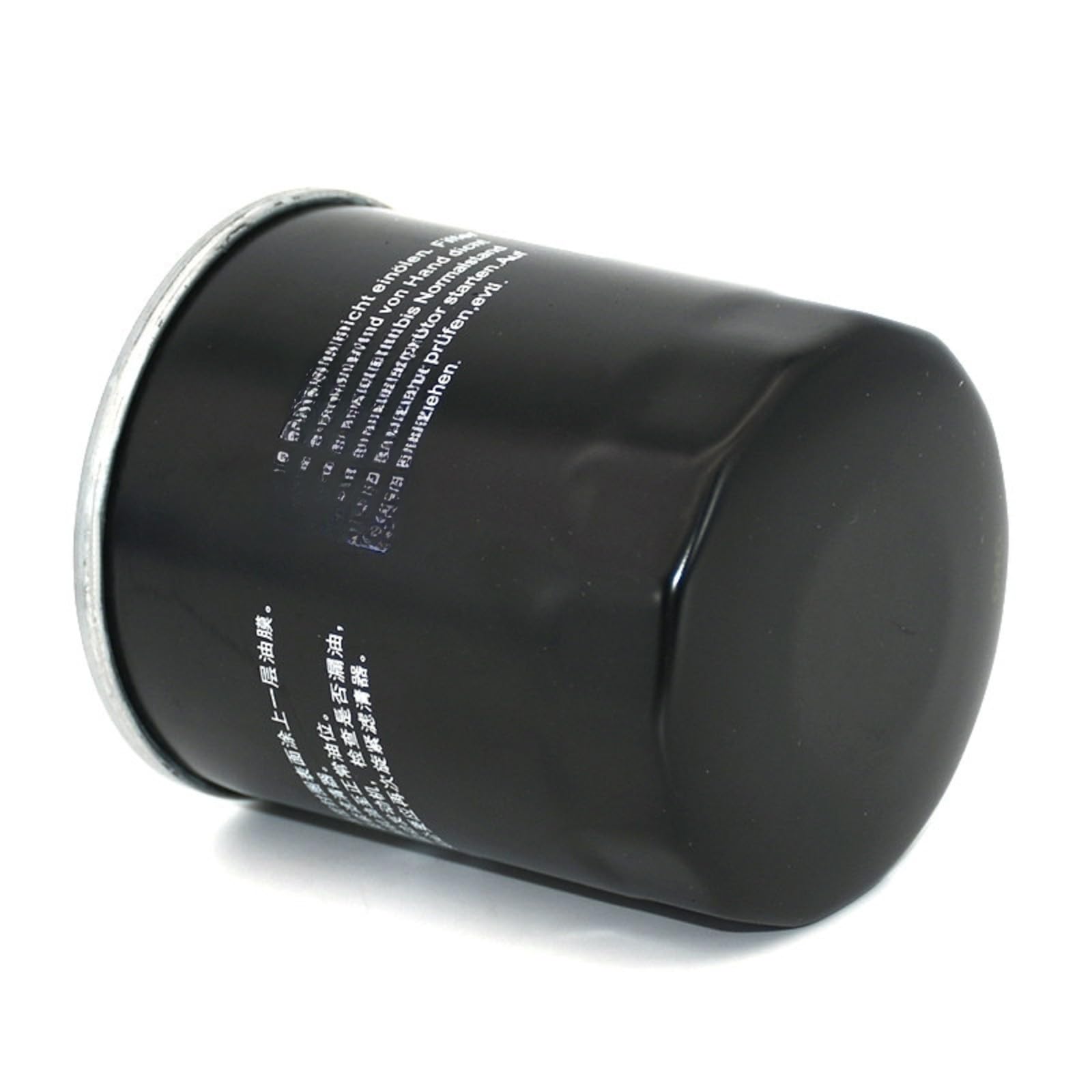 1 pcs Filtro olio 0986AF0059(2.0T Gasoline)