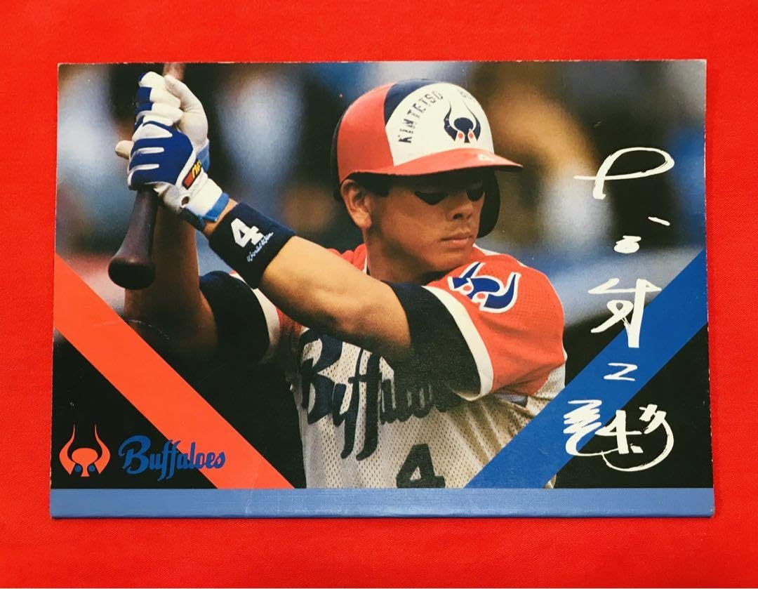 Amazon.co.jp: 近鉄バファローズ 大石大二郎 ノート オリックス