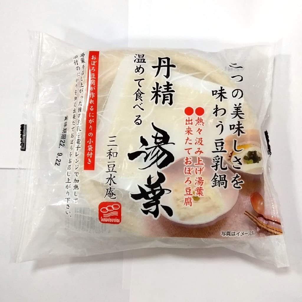 つるっとなめらか食感　充填絹ごし豆腐