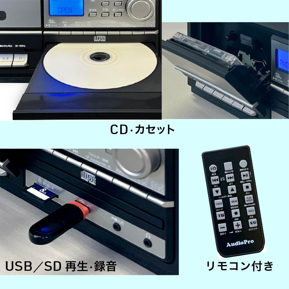 Amazon.co.jp: とうしょう レコードプレーヤー コンパクトマルチ