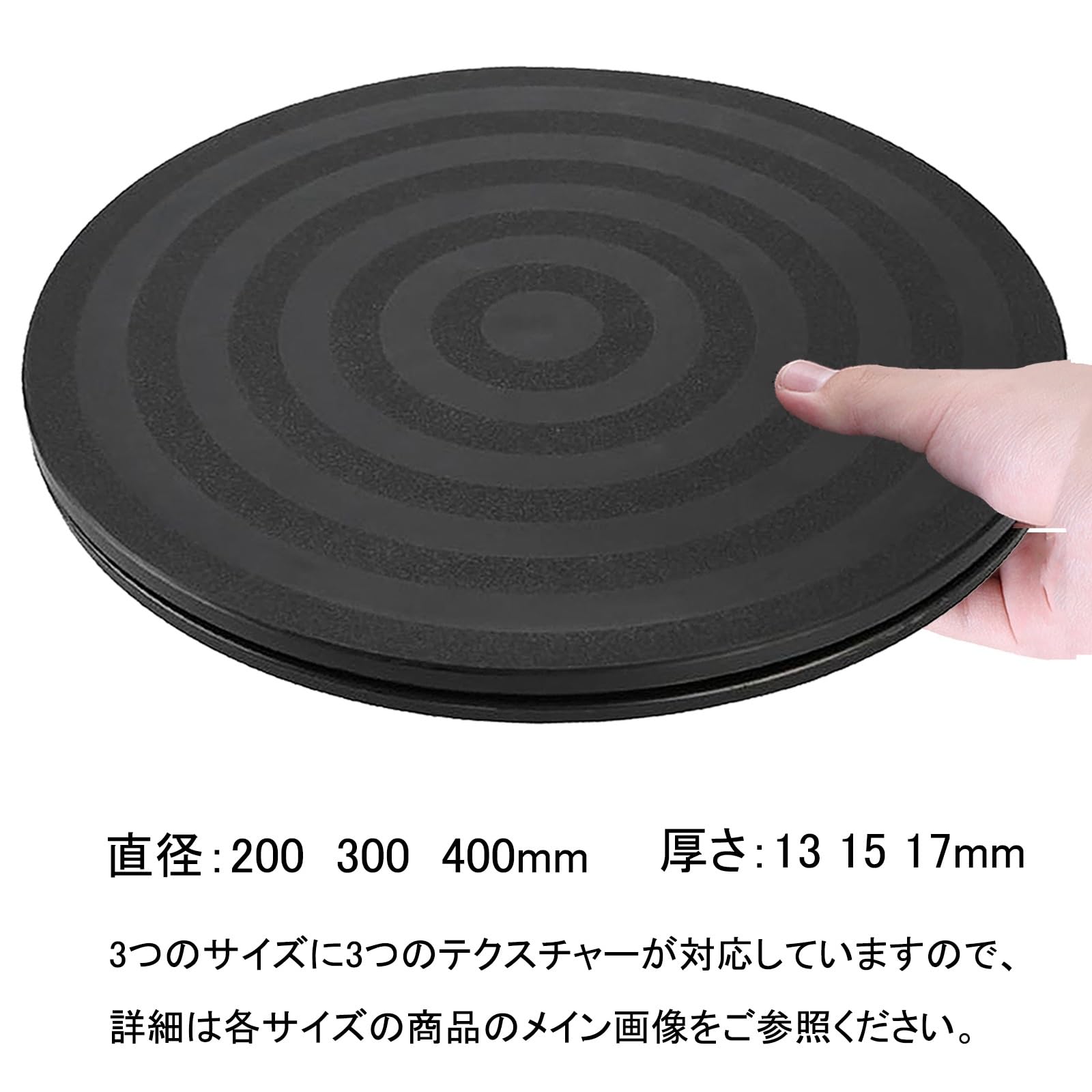 Amazon.co.jp: ターンテーブル 植木鉢 盆栽 丸型 耐久性 便利性 360度