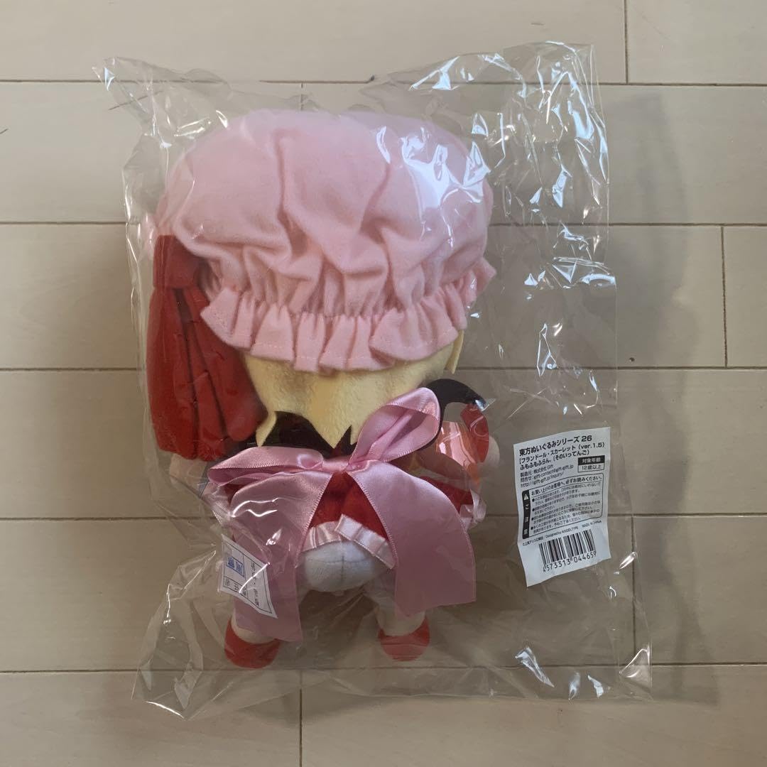 東方ぬいぐるみシリーズ　ふもふもふらん　フランドール・スカーレット　初版　特典付 東方Project ぬいぐるみシリーズ 【フランドール・スカーレット