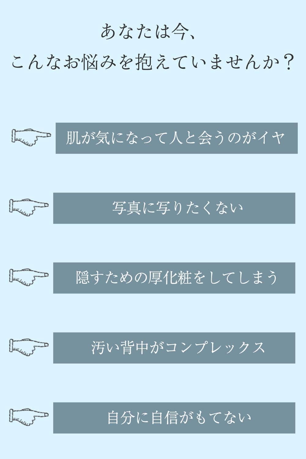 Amazon.co.jp: 新発想 シュガースクラブ 北の快適工房 『みんなの肌潤