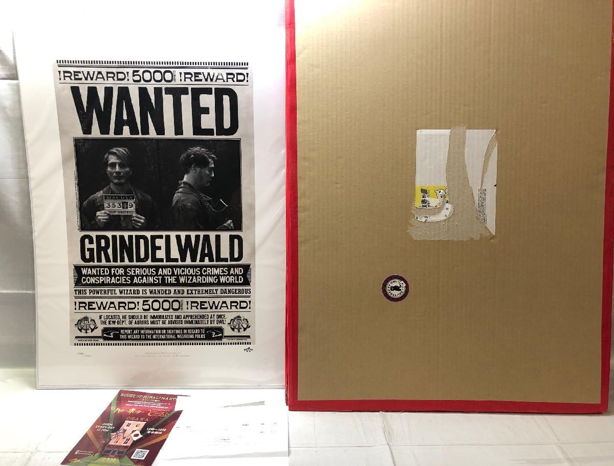 Amazon.co.jp: Grindelwald グリンデルバルド WANTED NOTICE -プリント