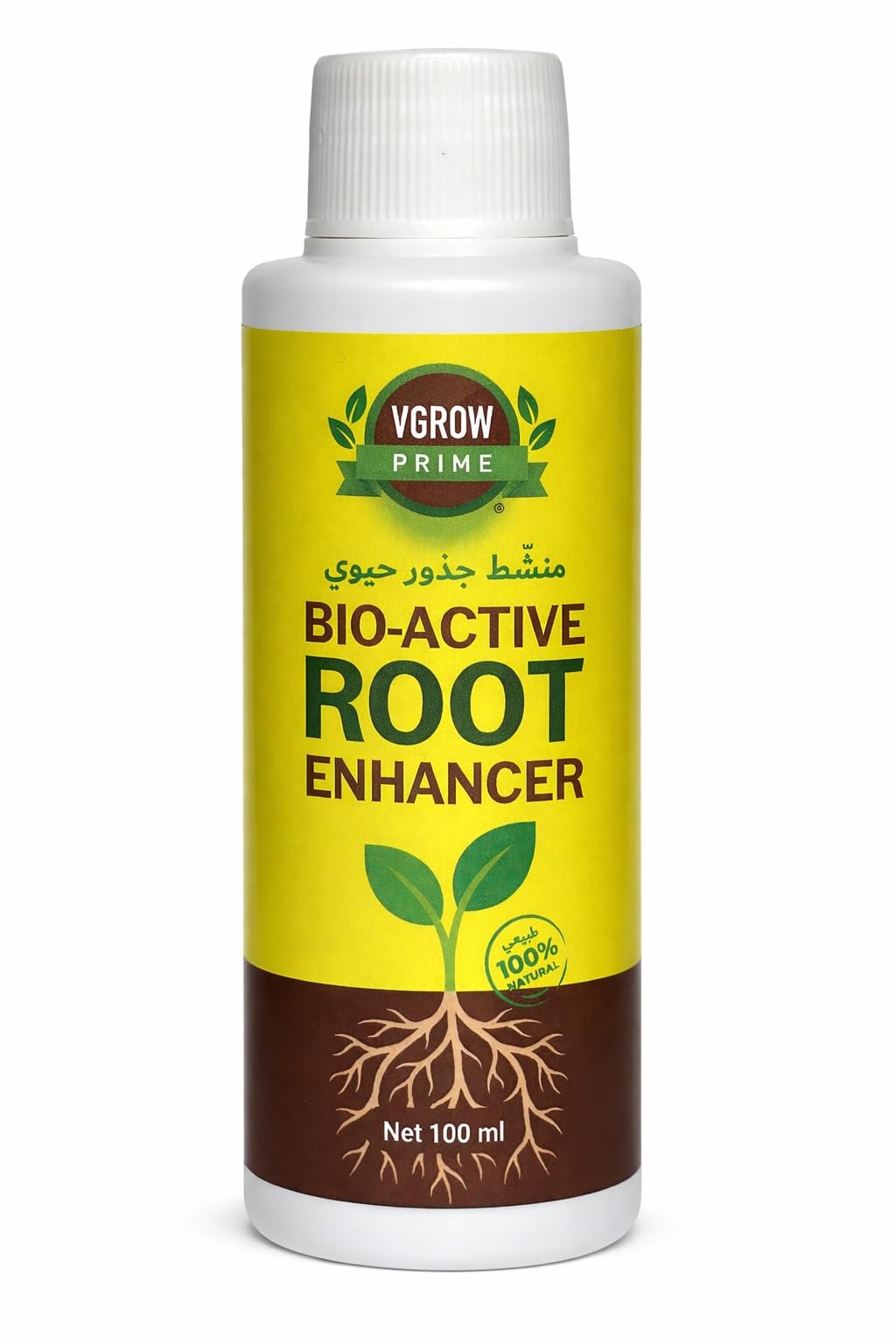 Vgrow Organic Bio-Active Root Enhancer for Boosting Plant Growth - 100ml Concentrated