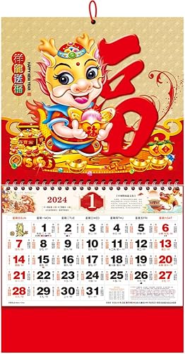 Miniatura 1 de Calendario chino de pared del año del dragón 2024, calendario lunar chino 2024, calendario lunar mensual para decoración de año nuevo chino,