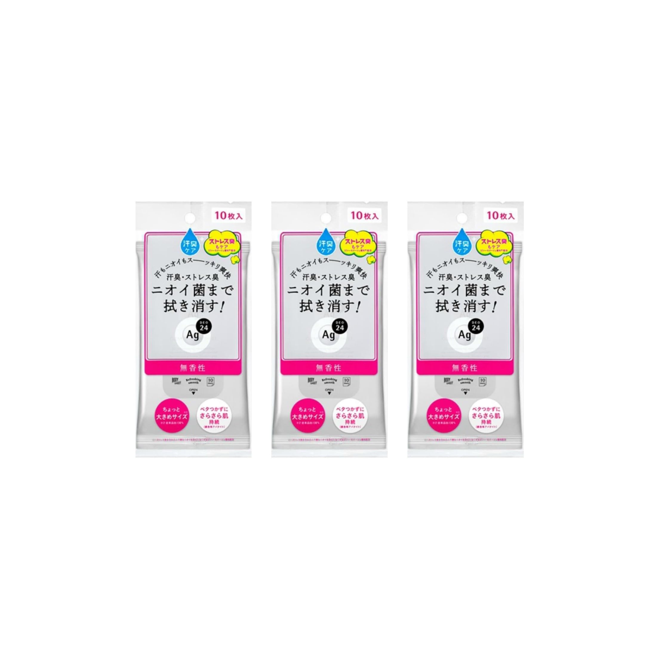 Amazon | エージーデオ24 シート 10枚×3個 無香 汗拭きシート Ag 携帯 