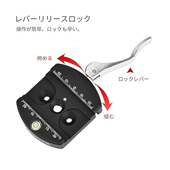 SUNWAYFOTO DLC-60 ノブ&amp;レバー コンボクランプ アルカスイス互換 DLC-60  i8my1cf Amazon.com : Sunwayfoto DLC-60 60mm Lever Lock Clamp Arca