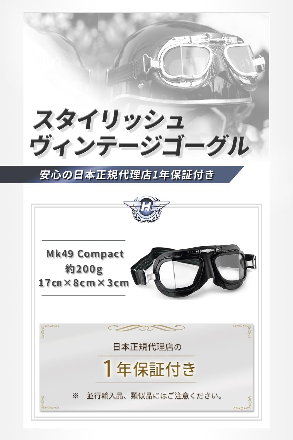 Eve くじ 文化 C賞 ビックバスタオル Eve Asia Tour 2024 追加公演