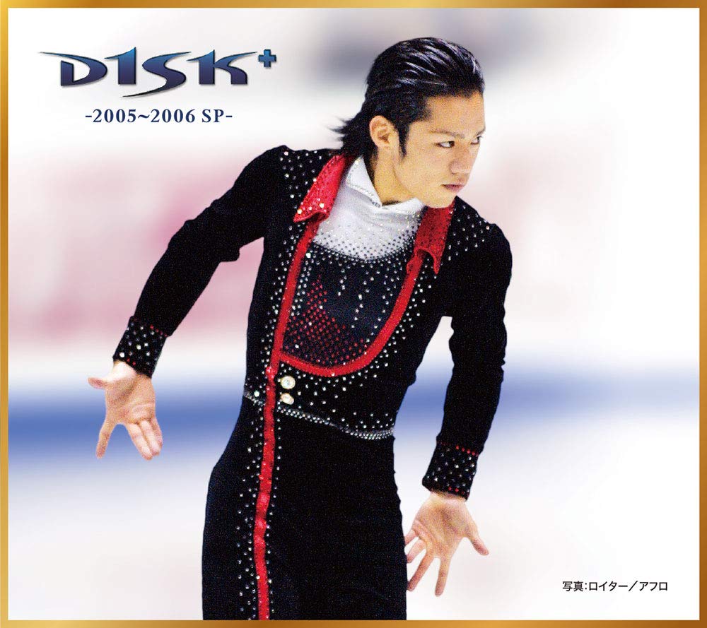 ー永久保存版−トレーディングmini色紙「DAISUKE TAKAHASHI」1ボックス Amazon.co.jp: ー永久保存版－トレーディングmini色紙「DAISUKE