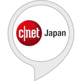 CNET Japan News