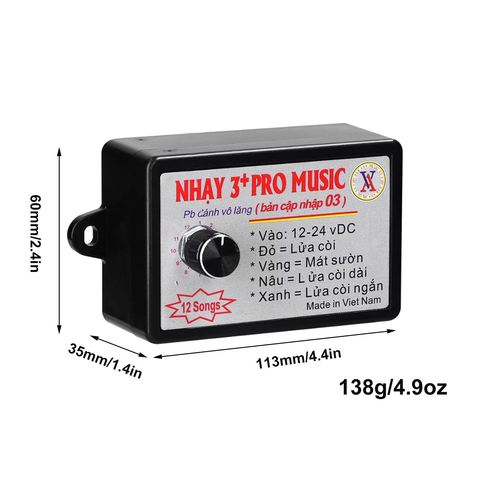 ホーンサウンドコントローラー Amazon | Hosioe 車のホーンコントローラー電動ホーンスピーカー