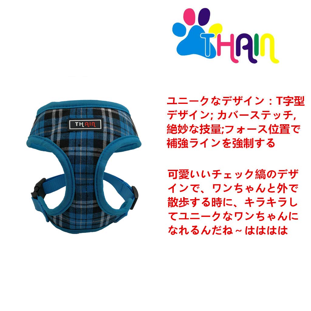Amazon | THAIN 犬 ハーネス 小型犬 中型犬 犬用ハーネス ベスト 抜け