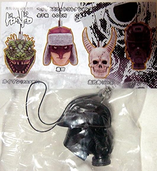 ドロへドロ ヘッドマスコットコレクション2全種セット