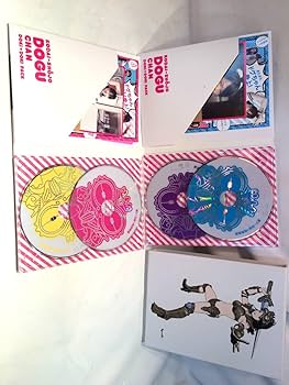 Amazon.co.jp: セル版DVD古代少女ドグちゃん＆古代少女隊ドグーンV 3枚