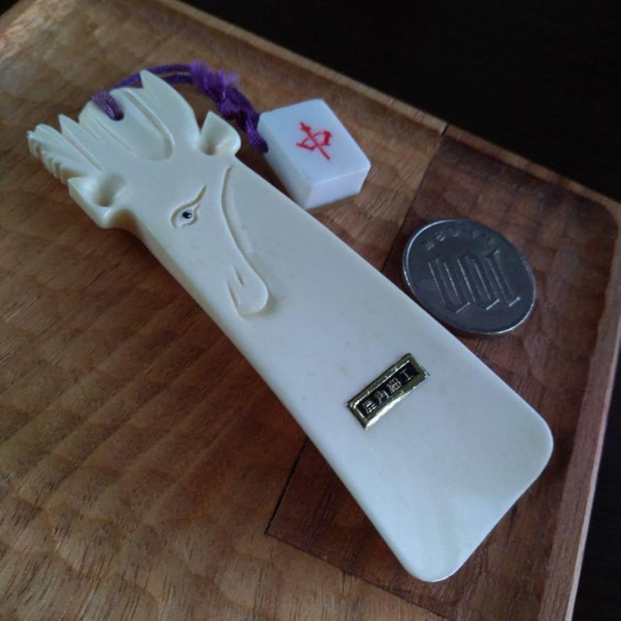 Amazon.co.jp: 世界遺産奈良高級鹿角細工彫刻アート工芸品靴べら