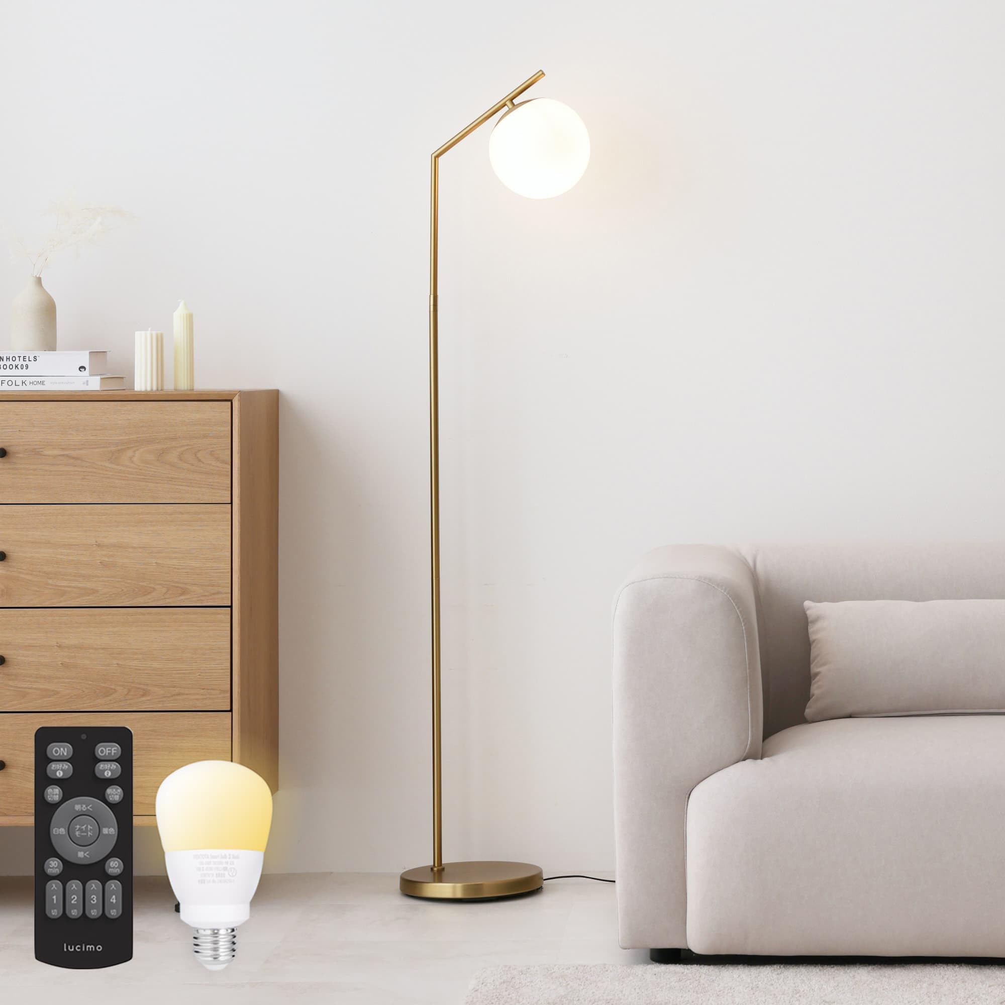 Amazon | VENTOTA フロアライト 間接照明 フロアスタンド led ランプ