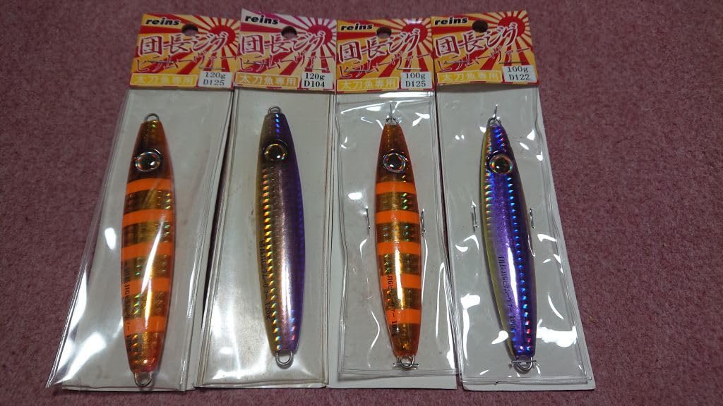 Amazon.co.jp: レインズ 団長ジグ ヒラムーヴァー 120g 100g 4個セット