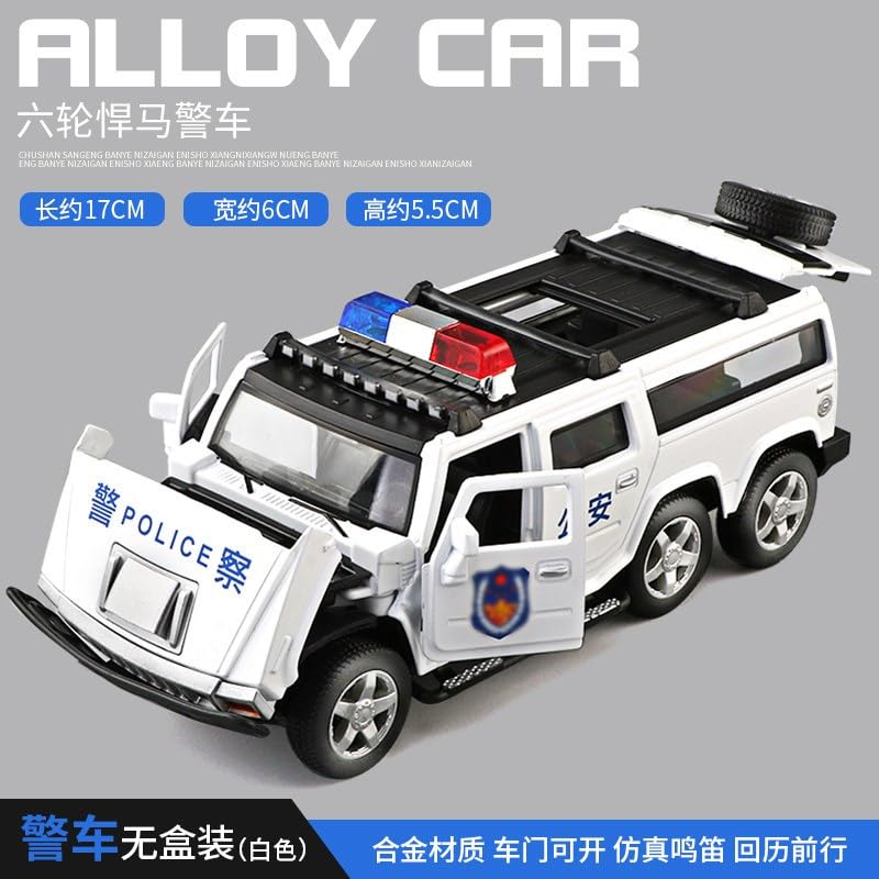 Image of FEXXA 🥰Exclusive Alloy Metal Pull Back Die-cast Car Scale Model with Sound Light Mini Auto Toy for Kids Metal Model Toy Car with Sound and Light [ New Version ] (1.32 Scale Hummer Police -White)