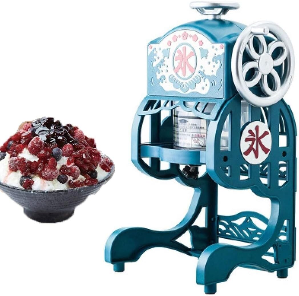 Electric Home Ice Crusher, Portable Snow Cone Maker, with 2 Ice Cups, 2 Minutes Freeze Time, for Cocktails, Mixed Drinks and Fast Cooling Summer Drinks