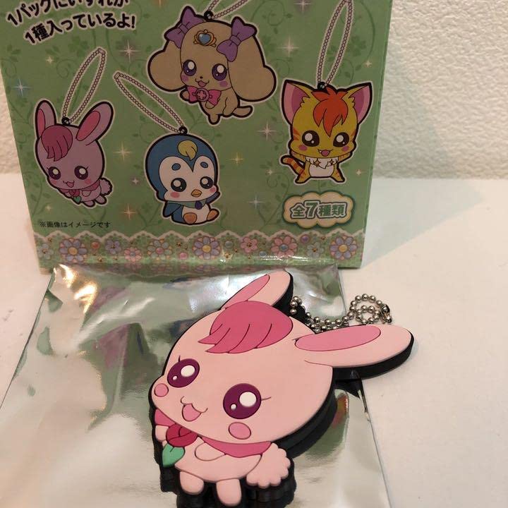 Amazon.co.jp: ローソン限定 ヒーリングっどプリキュア ラバー
