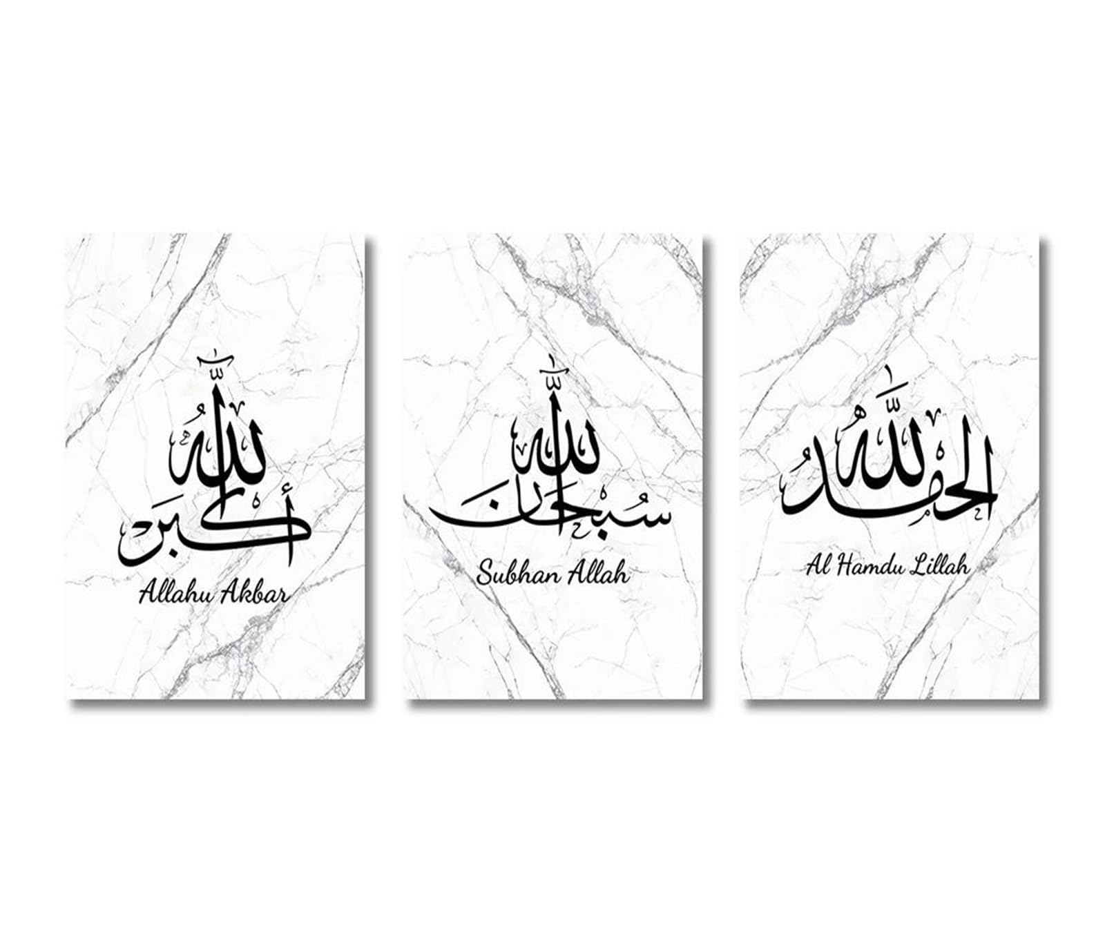 Tableau islamique Ayatul Kursi lot de 3 toiles dorées pour sublimer le mur du salon