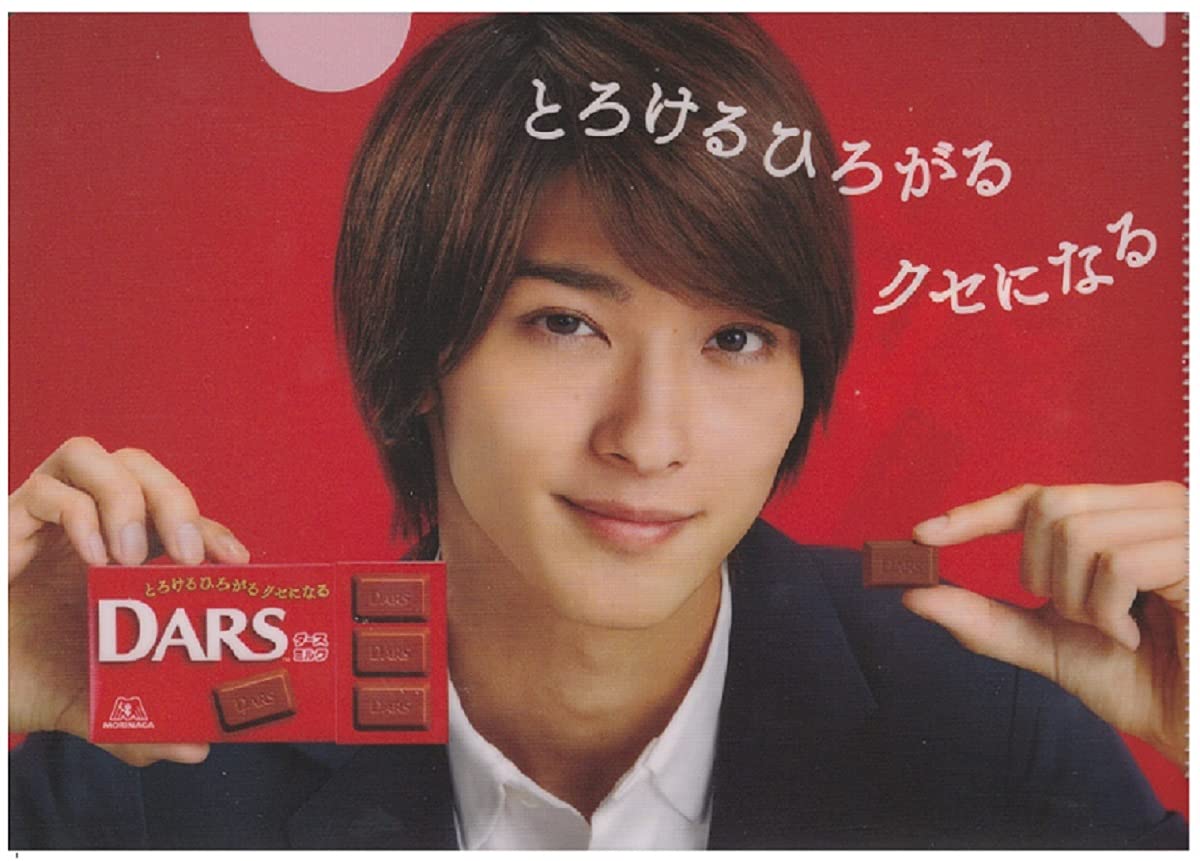 横浜流星 クリアファイル Amazon.co.jp: 横浜流星 クリアファイル 切り取りタイプ 2枚 +