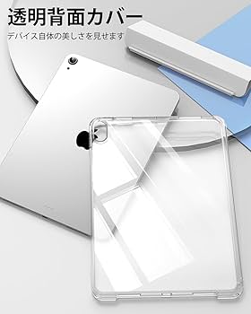【購入者様確定】iPad iPad Pro 11インチ 第4世代 256GB WIFI シルバー 新品 | TreMart
