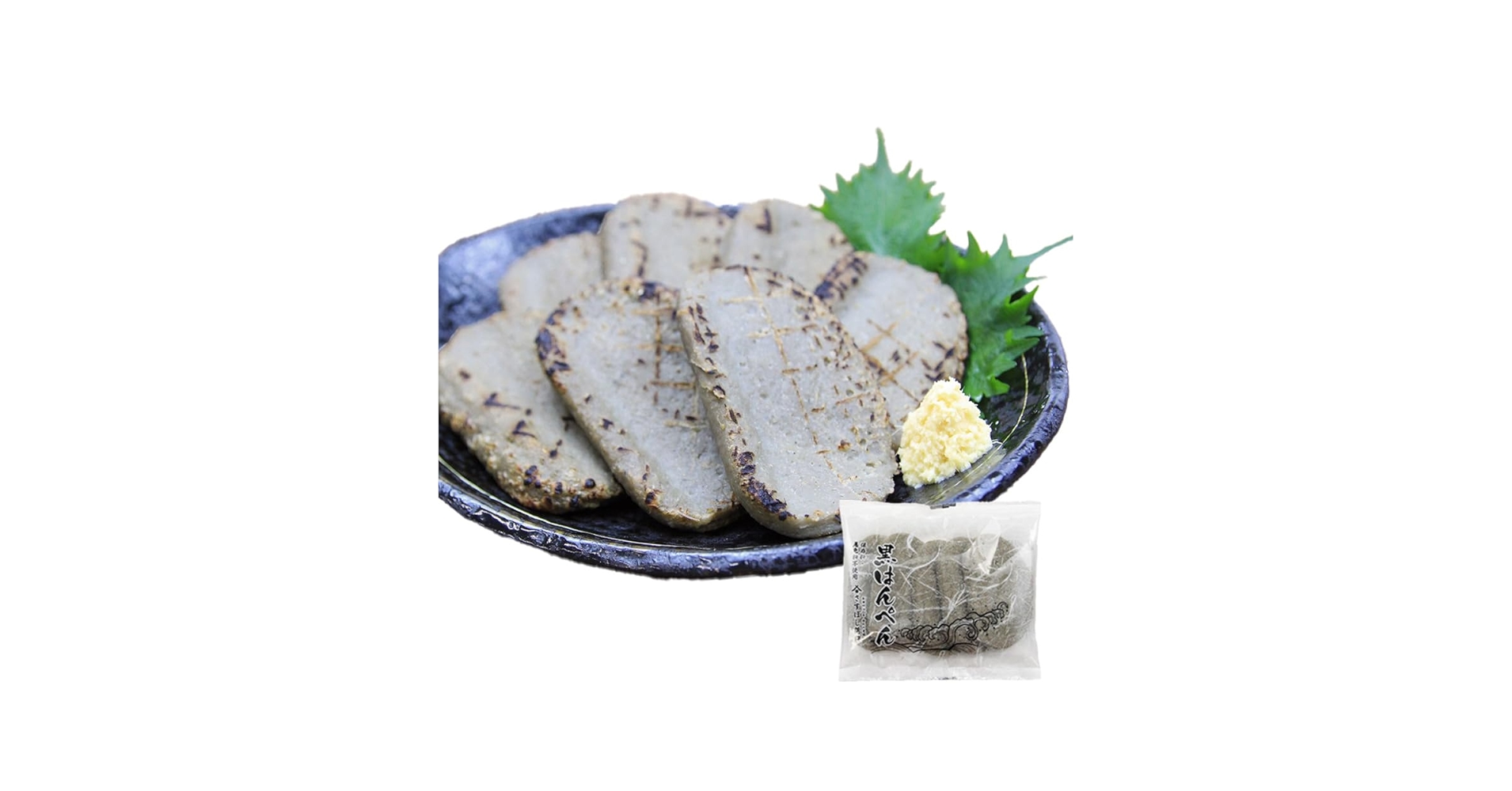 ★はんぺん様、専用です★ 楽天市場】お得なクーポン 送料無料 サカバンバスピスさん(ペン