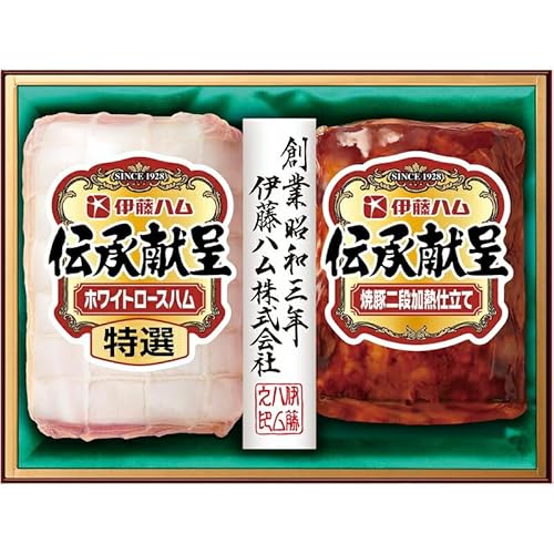 冬の贈り物お歳暮 伝承献呈ギフト 伊藤ハム 特選ホワイトロースハム(320g)・焼豚二段加熱仕立て(160g)×各1