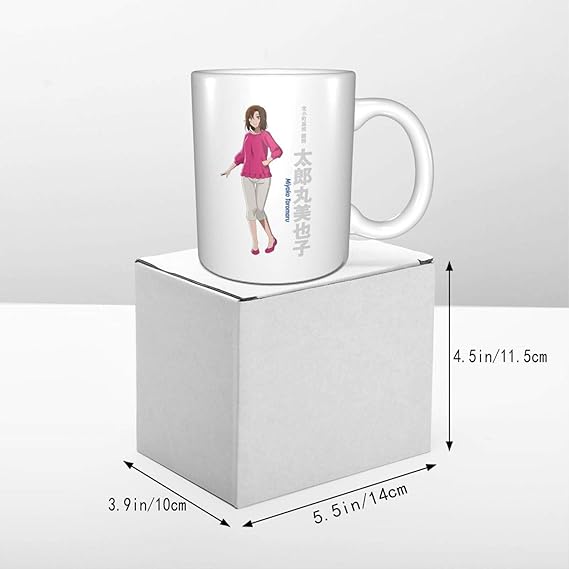 Miyako Taromaru Water Cup Hane Bado Coffee Mug Suitable For Cappuccino Tea Cocoa Grain Can Accommodate 11 Oz Amazon Ca Home Miyako Taromaru Water Cup Hane Bado Coffee Mug Suitable For Cappuccino Tea Cocoa Grain Can Accommodate 11 Oz Amazon Ca Home