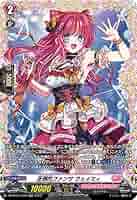 ヴァンガード 元気の魔法 ウィータ WSP ヴァンガード 最安値 元気の魔法 ウィータ WSP 伊東ライフ