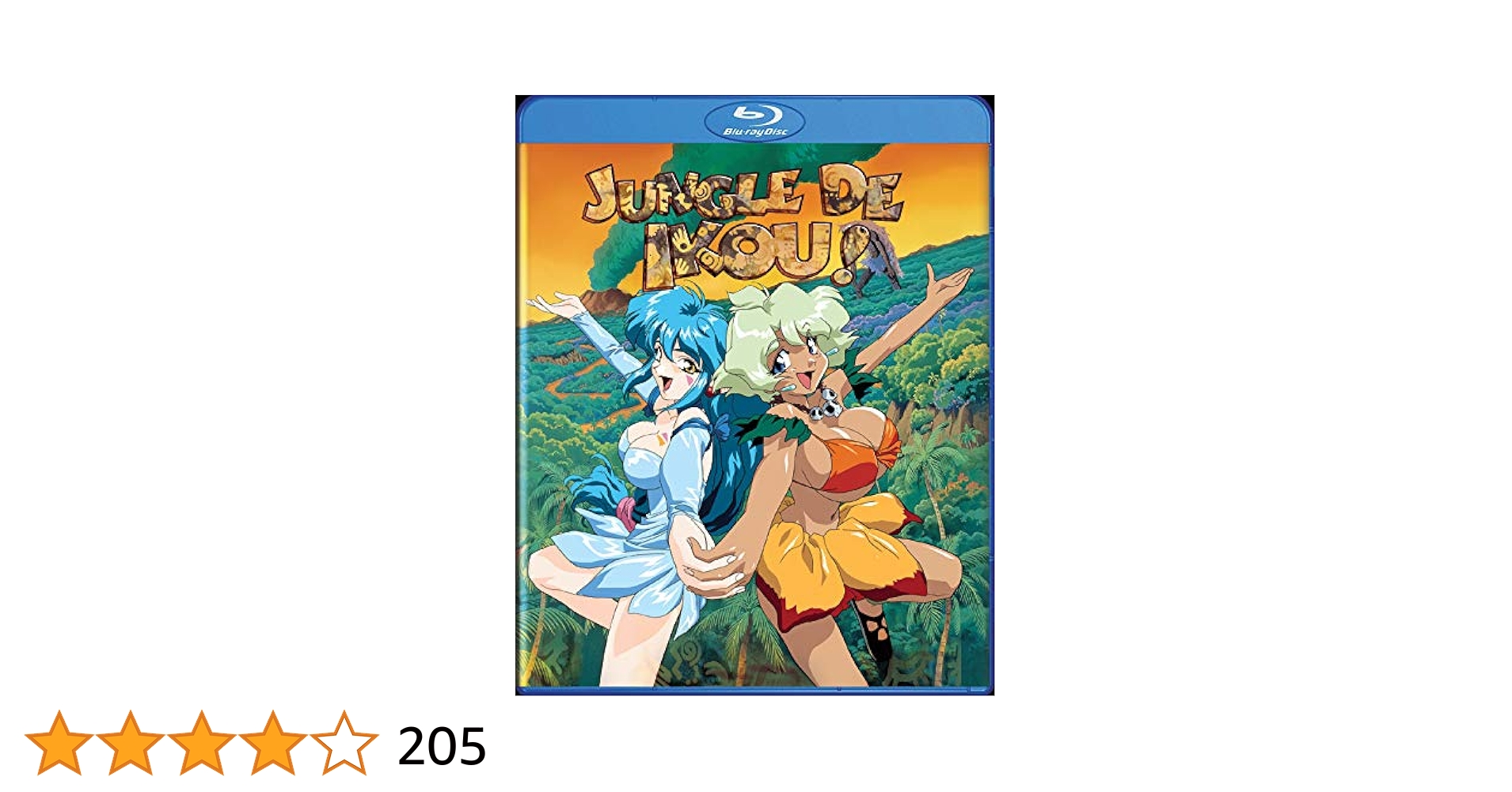 アニメDVD】 ジャングルDEいこう！ Jungle De Ikou (DVD, 2001