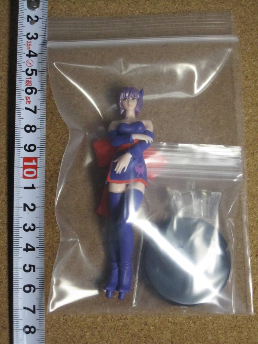 Amazon | ☆あやね（HGIF DOA DEAD OR ALIVE Ultimate