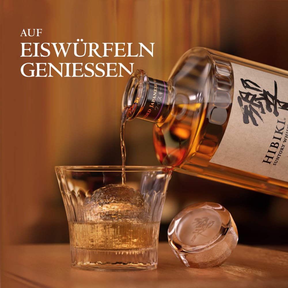 Hibiki Japanese Harmony | Suntory Whisky | mit Geschenkverpackung | sanfter langanhaltender Nachgeschmack | 43% Vol | 700 ml