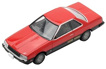 トミカリミテッドヴィンテージ ミニカーショップ ケンボックス トミカリミテッドヴィンテージ