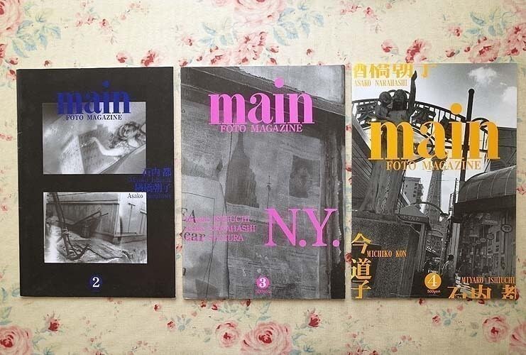 main FOTO MAGAZINE 4冊セット main FOTO MAGAZINE 4冊セット