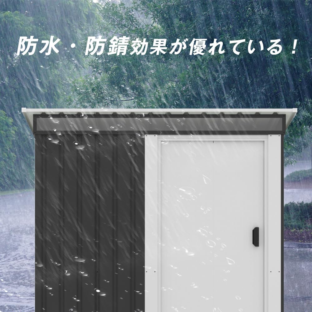 Amazon.co.jp: 大型物置 スチール製 倉庫 防水 耐候性 可動棚付き