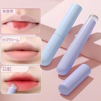 Amazon.co.jp: Liroyal リップブラシ シリコンチップ 【3個