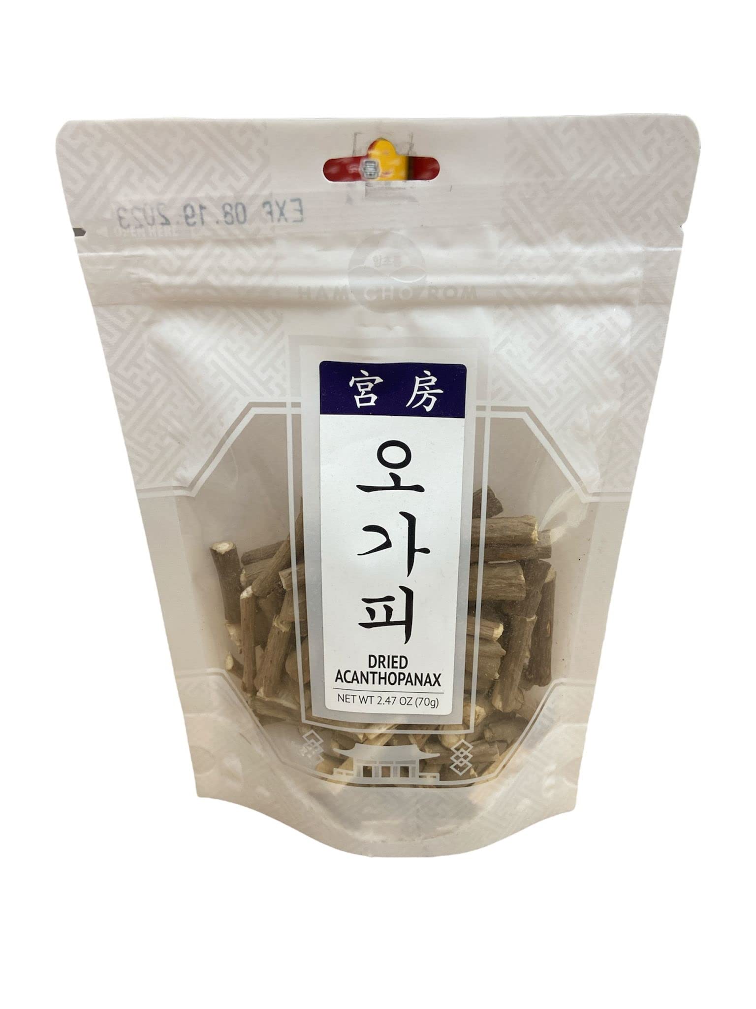 Dried Acanthopanax - 2.47oz (Pack of 1)