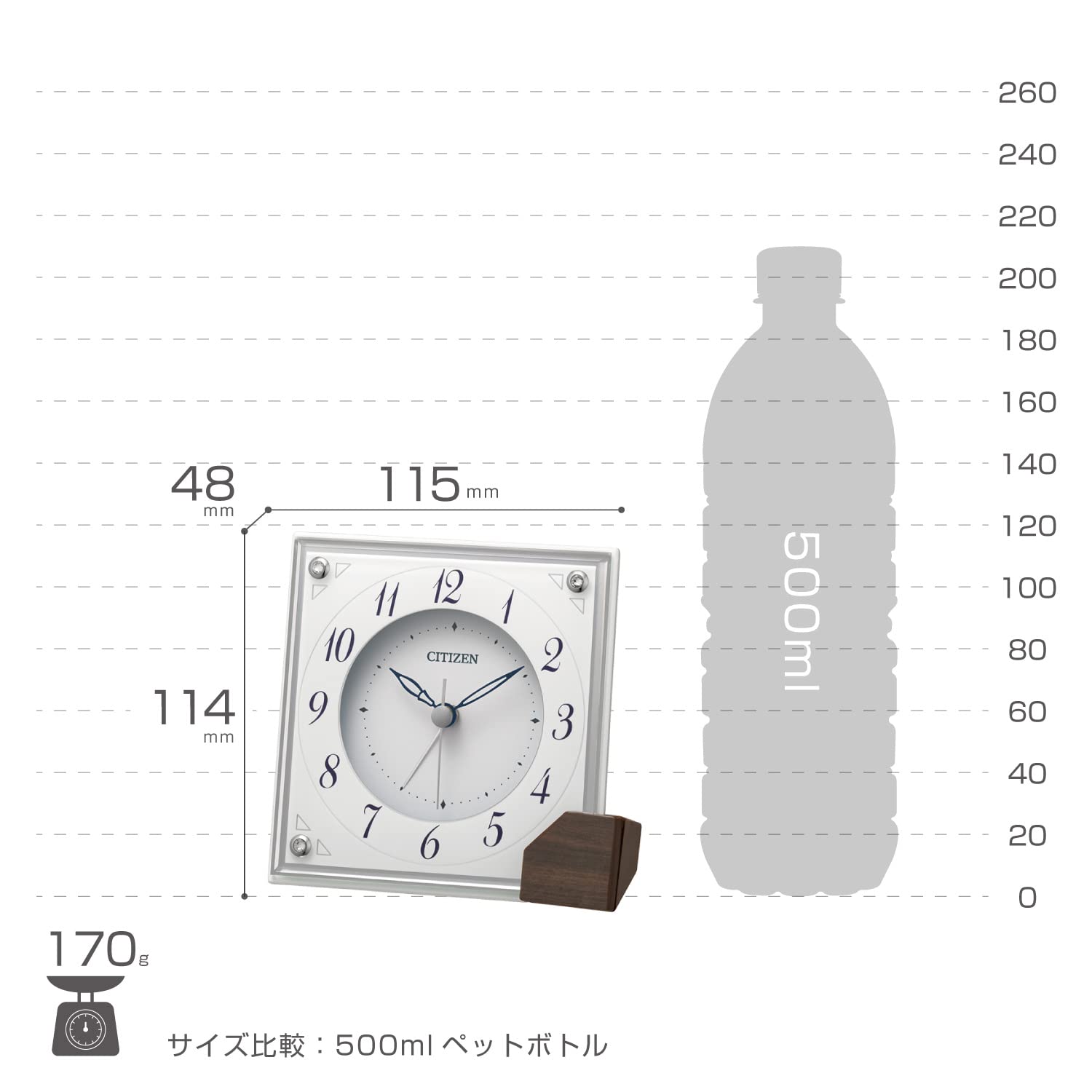 Amazon.co.jp: リズム(RHYTHM) シチズン 置き時計 目覚まし時計