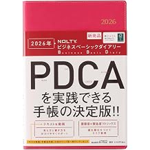 NOLTY Business Basic Diary A5 Weekly Planner 2026, January Start, Japanese Edition, Pink, 2026-6702