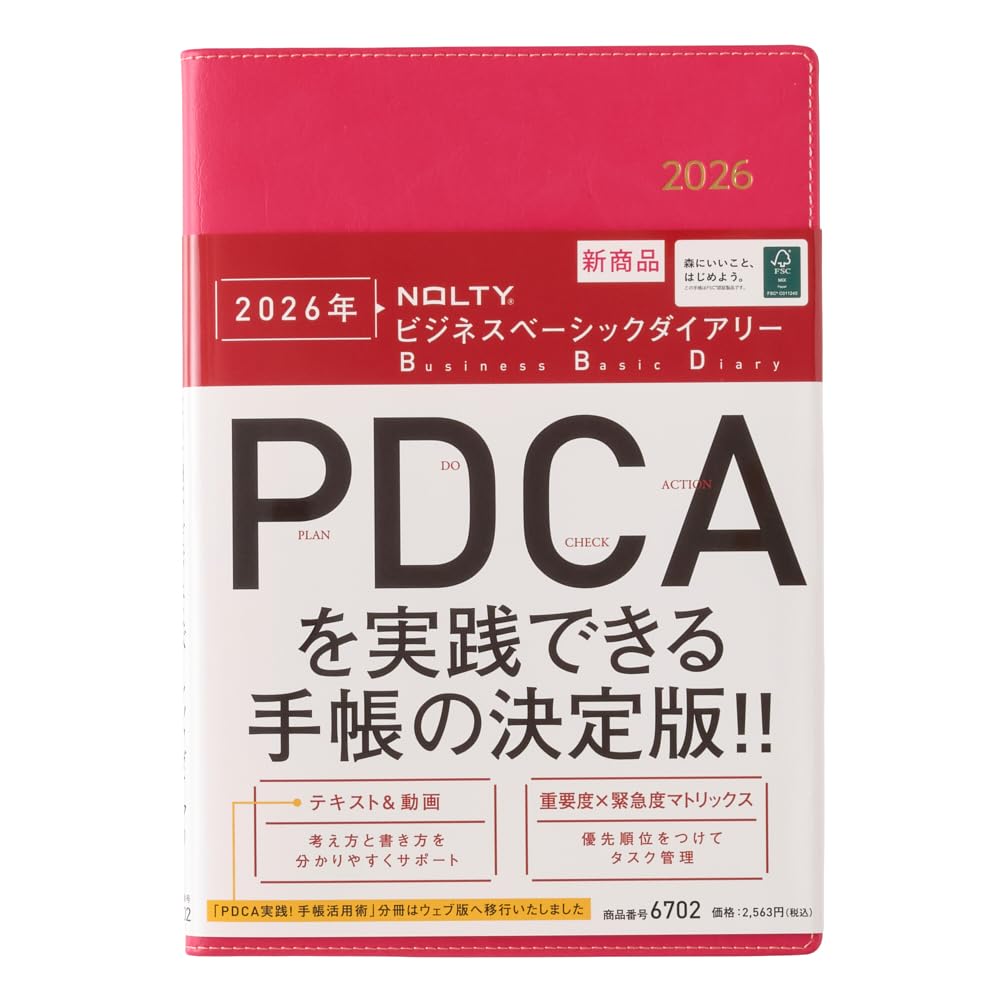 NOLTY Business Basic Diary A5 Weekly Planner 2026, January Start, Japanese Edition, Pink, 2026-6702