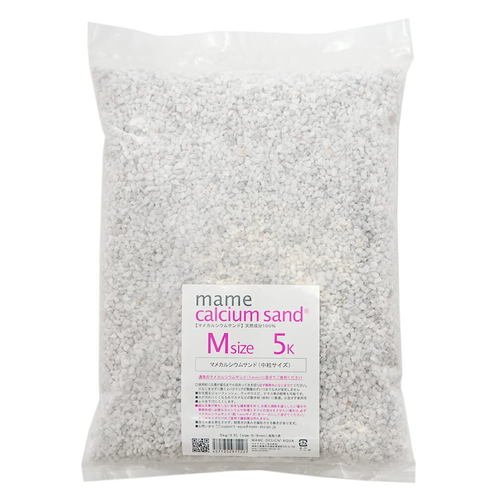 Amazon.co.jp: Mame Design Mame Calcium Sand, M Size, 11.0 lbs (5