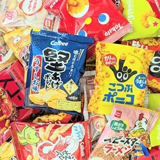 【大人のお菓子】 詰め合わせ 10種10袋 小分け小袋 個包装 スナック菓子